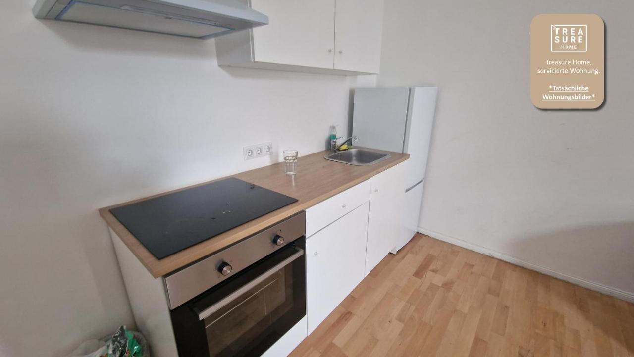 Treasure Home Apartments Wien Eksteriør bilde