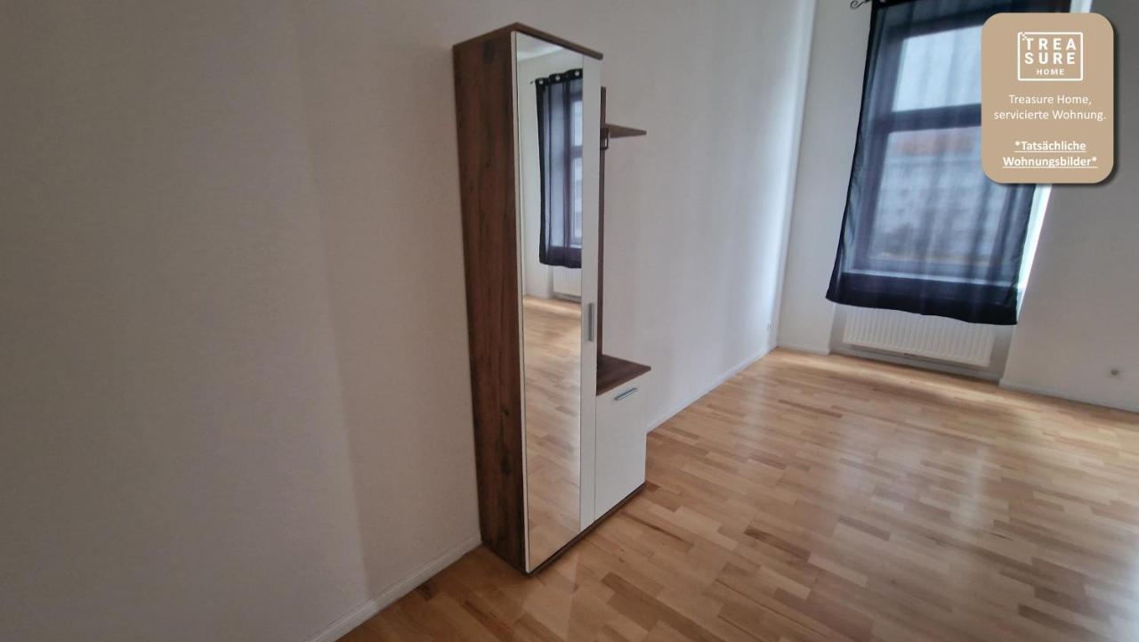 Treasure Home Apartments Wien Eksteriør bilde