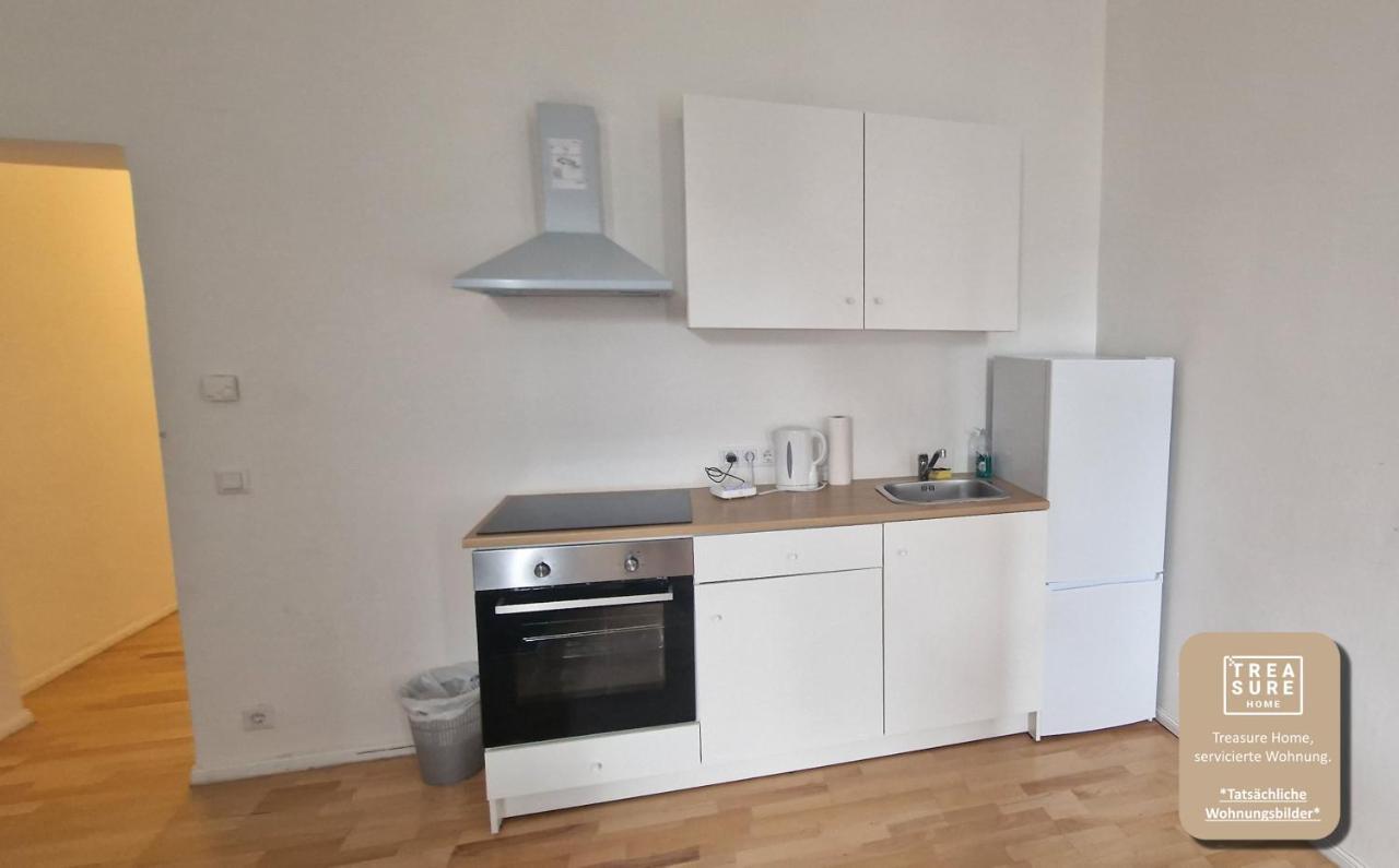 Treasure Home Apartments Wien Eksteriør bilde