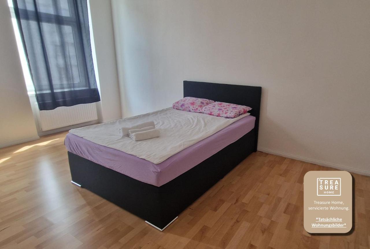 Treasure Home Apartments Wien Eksteriør bilde